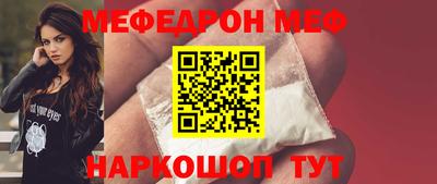 индика Кимры