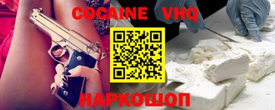 индика Кимры