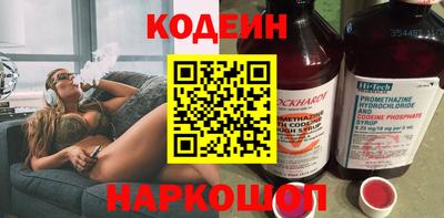 мет Кинель