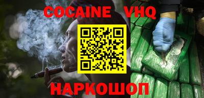 индика Кимры