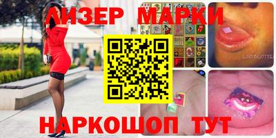мет Кинель