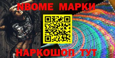 индика Кимры