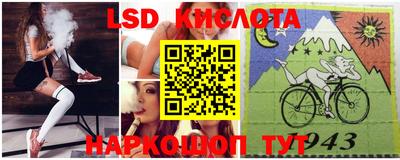 мет Кинель
