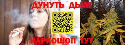 мет Кинель