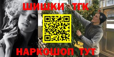 индика Кимры