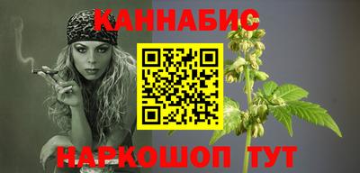 таблы Кингисепп