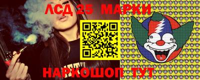 индика Кимры