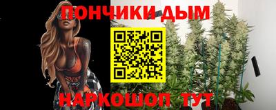 мет Кинель