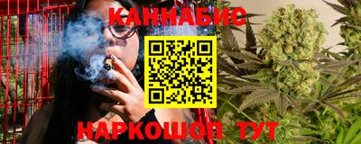 таблы Кингисепп