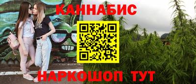 индика Кимры