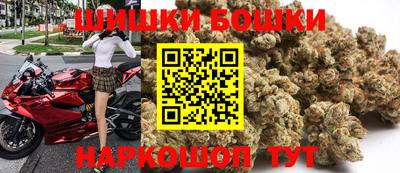 мет Кинель