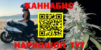 мет Кинель