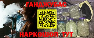 индика Кимры