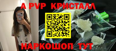 индика Кимры