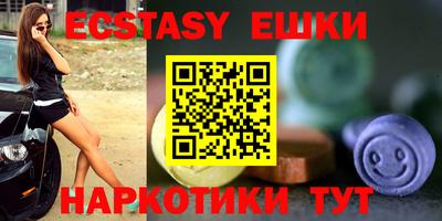 индика Кимры