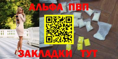 индика Кимры