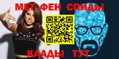 индика Кимры