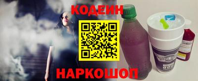 таблы Кингисепп