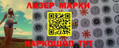 мет Кинель