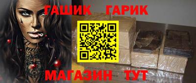 таблы Кингисепп