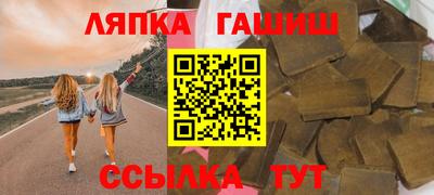 индика Кимры