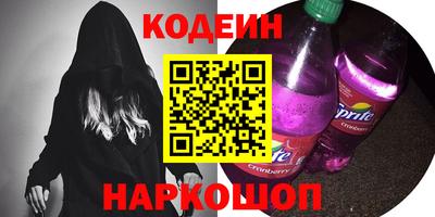 таблы Кингисепп