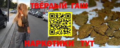 индика Кимры