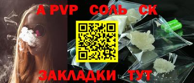 индика Кимры