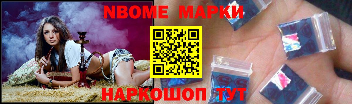 Лсд 25 экстази ecstasy  ЛСД экстази кислота  Вход с VPN  Южноуральск 