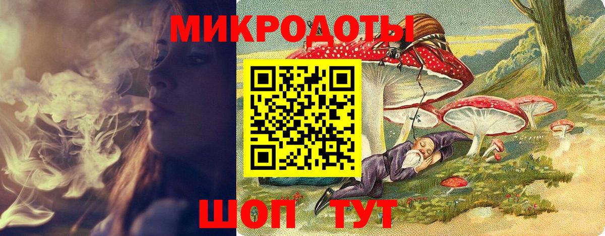 цены наркотик  Галлюциногенные грибы мухоморы  Вход с VPN  Южноуральск 